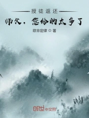 巴比龙